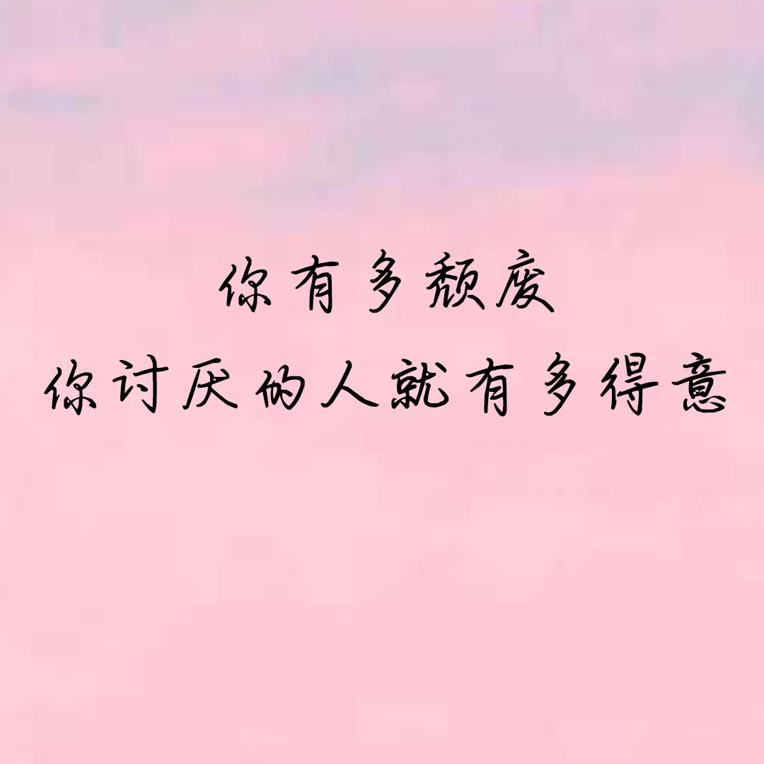努力啊～～