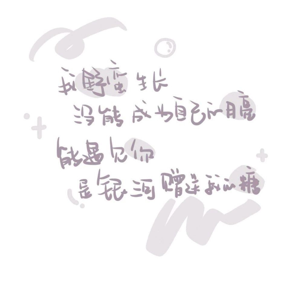 微信用户EKGW的专辑