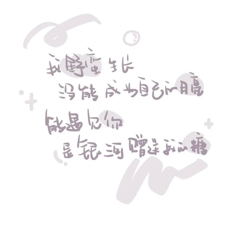 微信用户EKGW的专辑