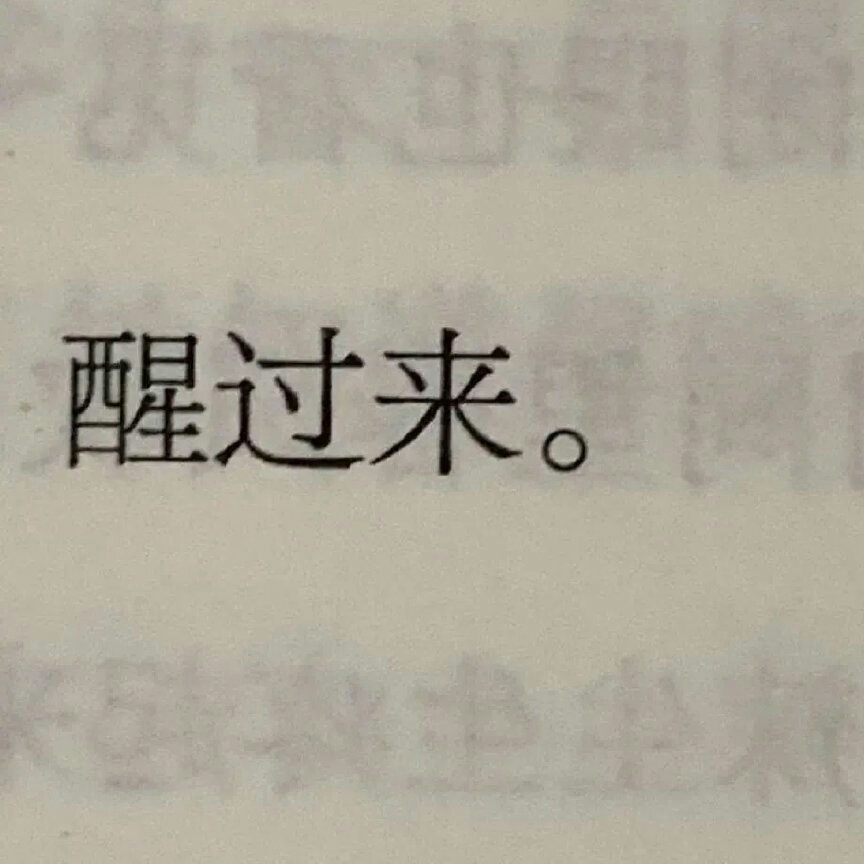 山山而川的专辑