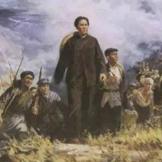 Mao
