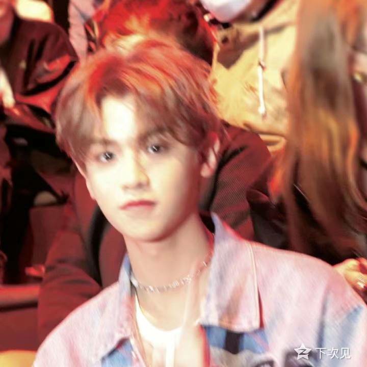 三次元的best love