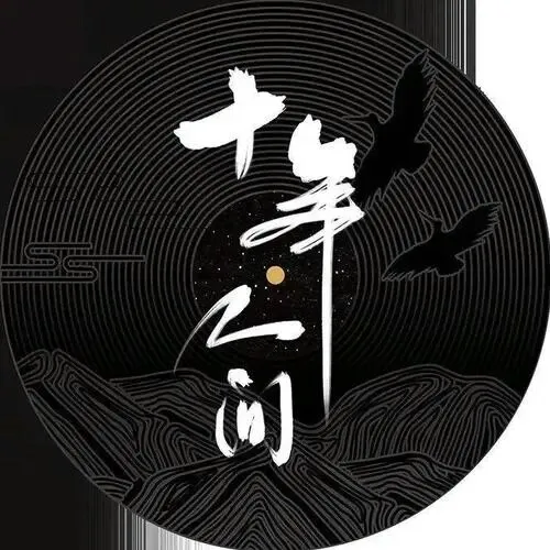 集遍天下美味