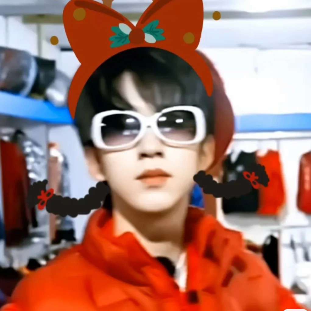 金木水火贺峻霖