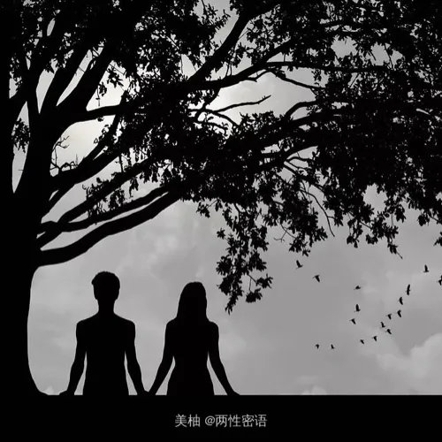 抑郁