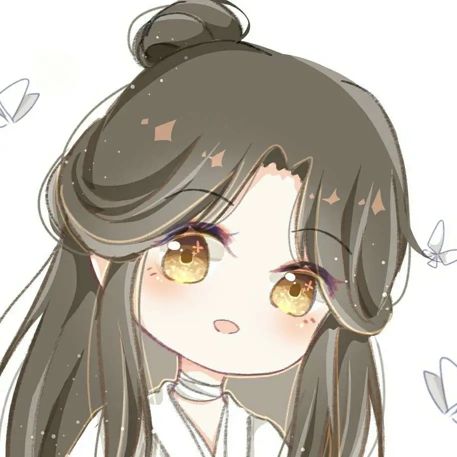 天官赐福
