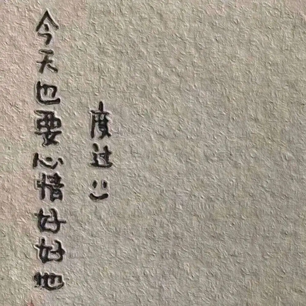 Serein的专辑