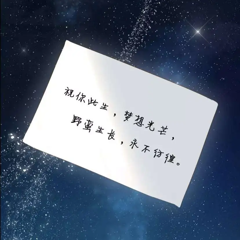 经久