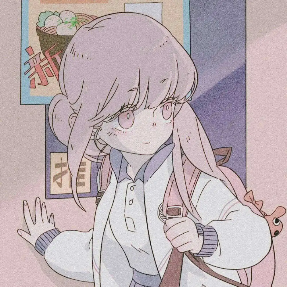 书摘