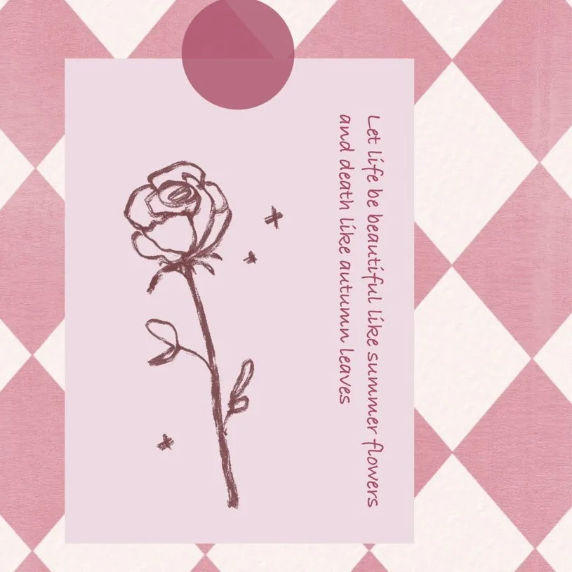 七七八八的各种句子