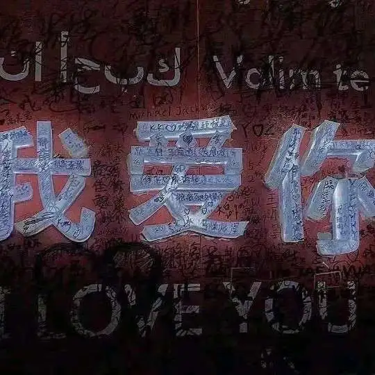 嘎嘎幸福的文案（也适合官宣）