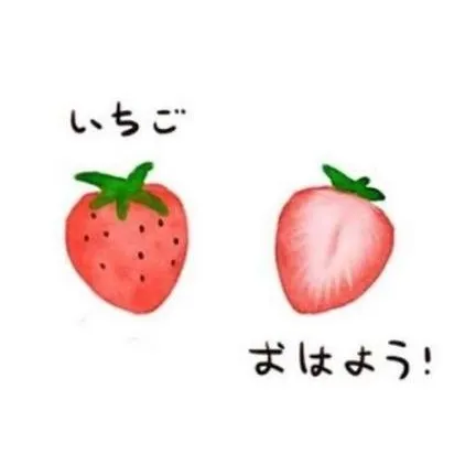 心