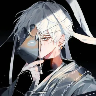 爱