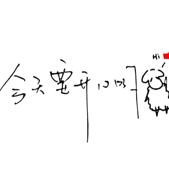 失望就来看看吧