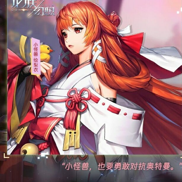 为你悲伤，为你癫狂