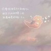 欢喜