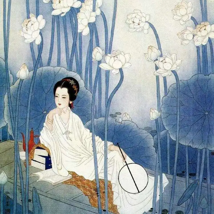 古代｜咏絮之才