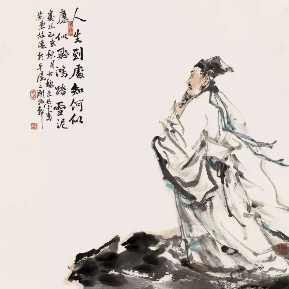 东坡｜不系之舟