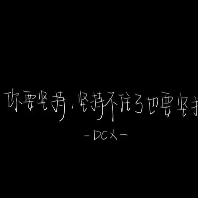文艺世界