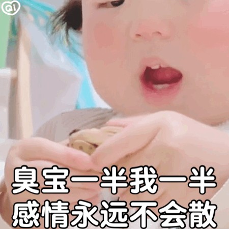 我伴闺蜜终老᭄ꦿ᭄ꦿ