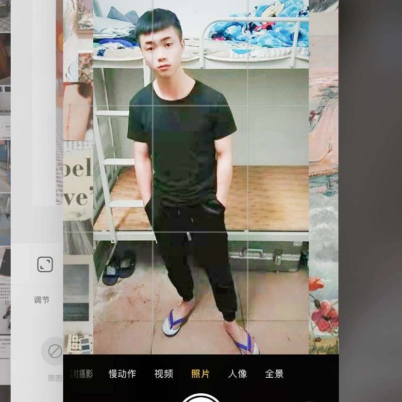 对象总是不那么理你时.