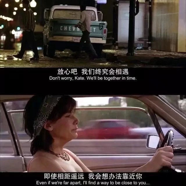 给你推介一首歌