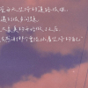 作文素材