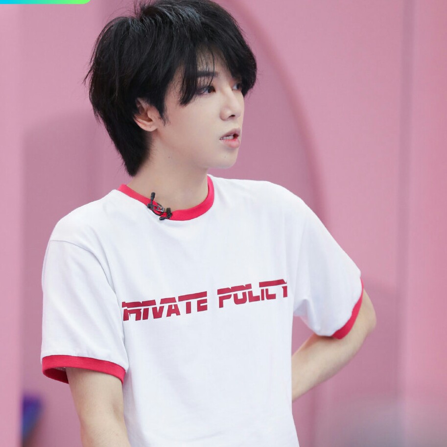 华晨宇