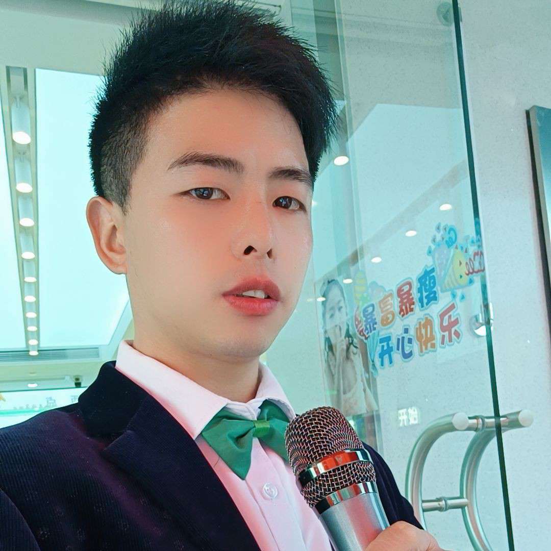 气氛主持人语录专辑