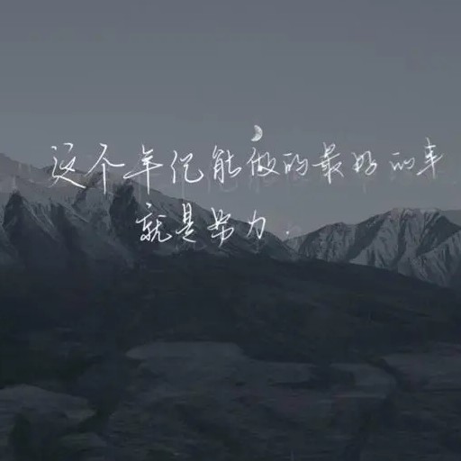 X—unknown—Y的专辑