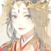 栀