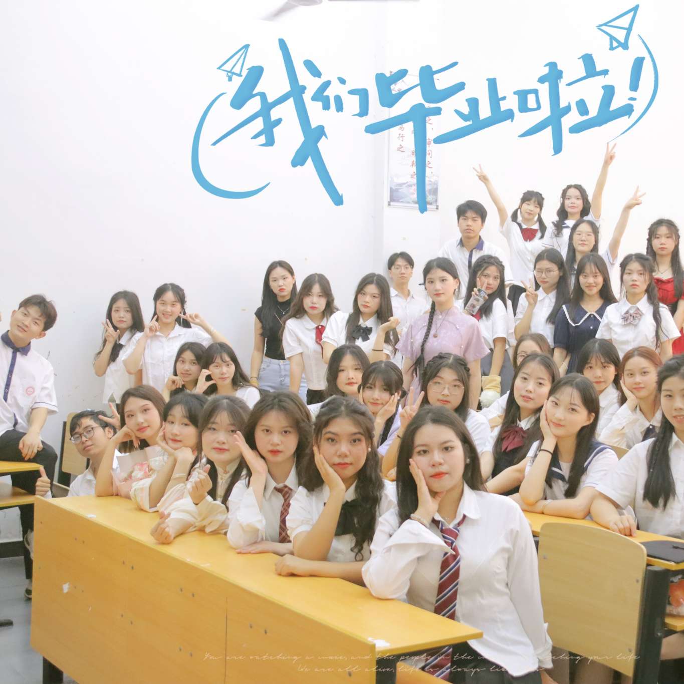 爱情、友情、亲情