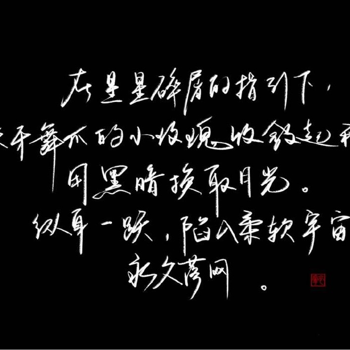 我只喜欢你的人设