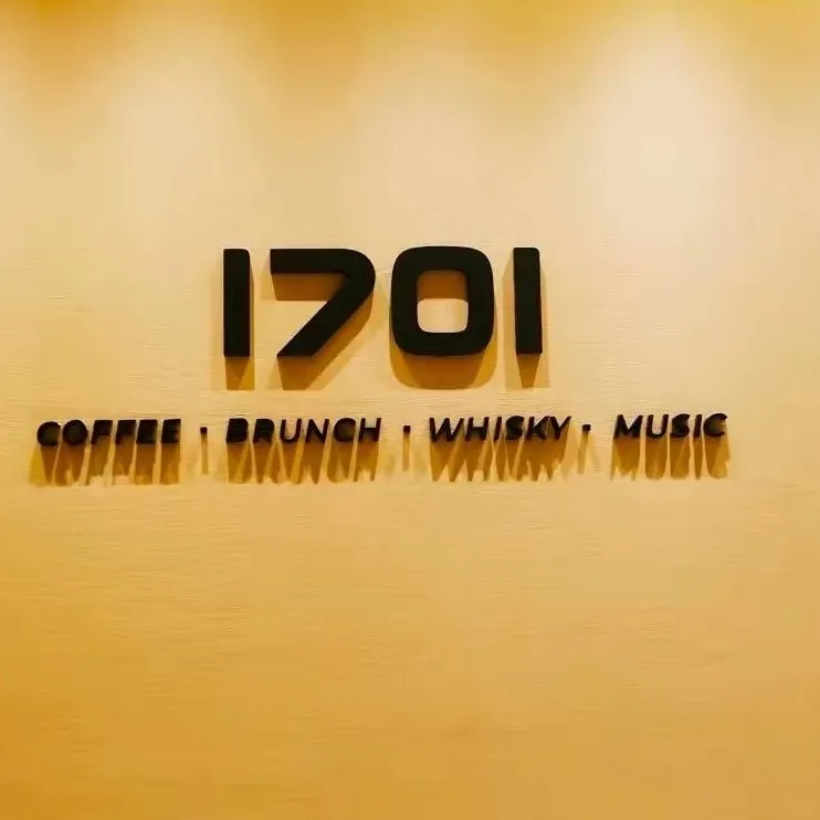 四木先森的专辑