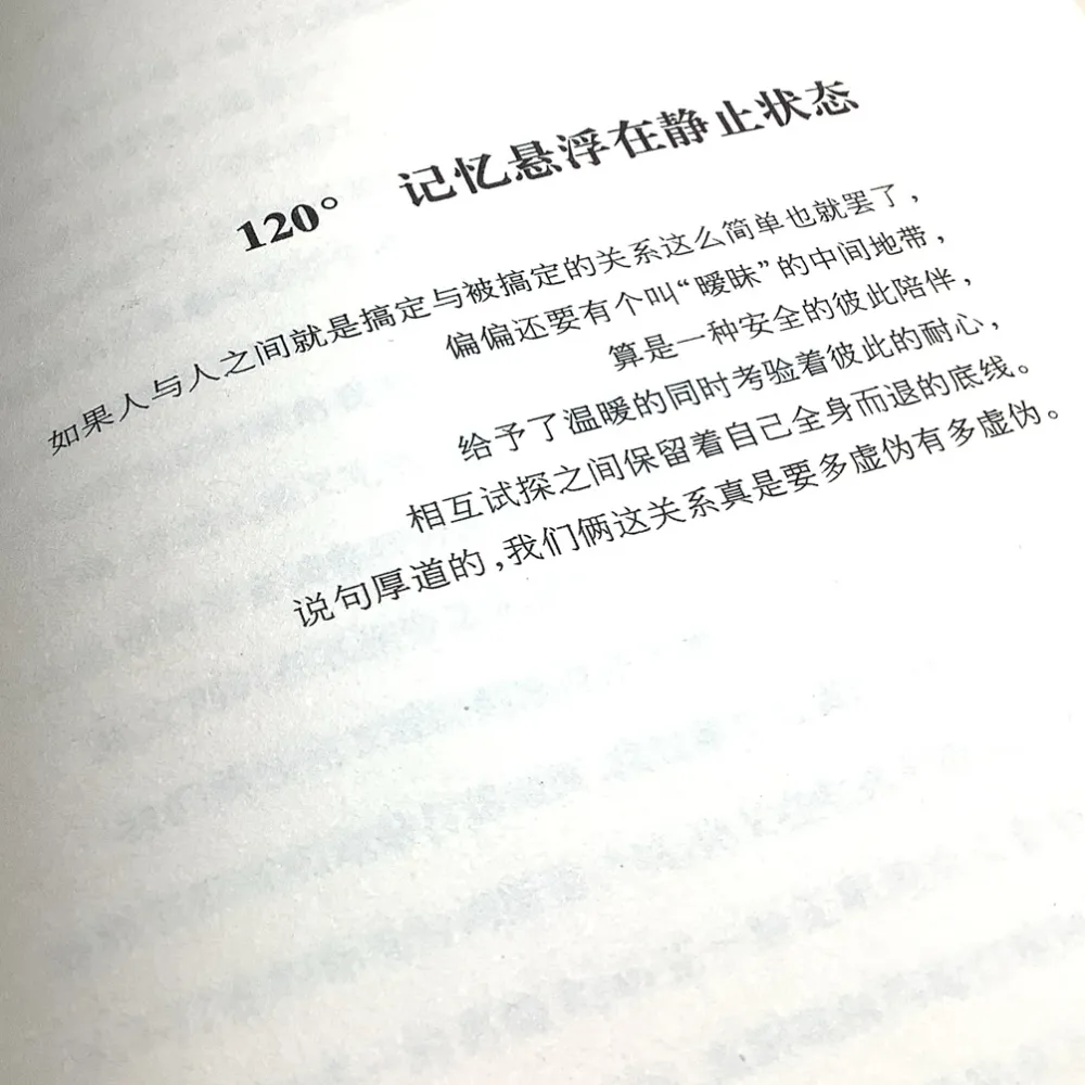 小小世界🗺️