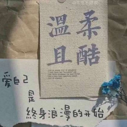 李·安之～的原创专辑