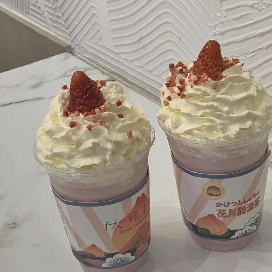 让心动动心了！