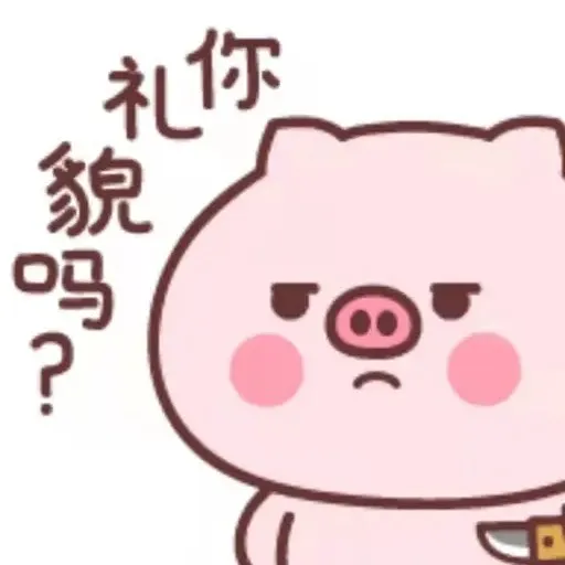 猫宁