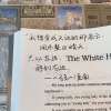 原耽