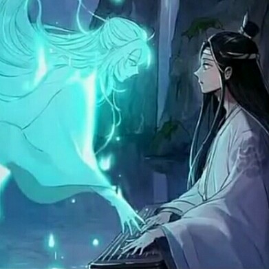 云深不知处的专辑