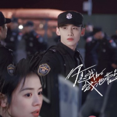 你是我的城池营垒