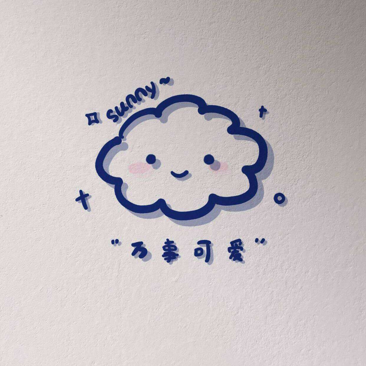 迪士尼在逃公主的专辑