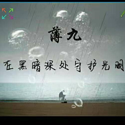 国民校草是女生