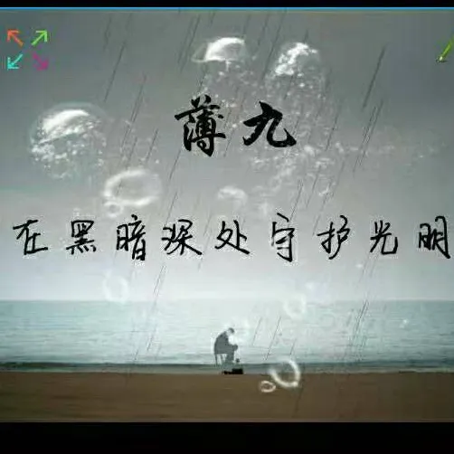 国民校草是女生