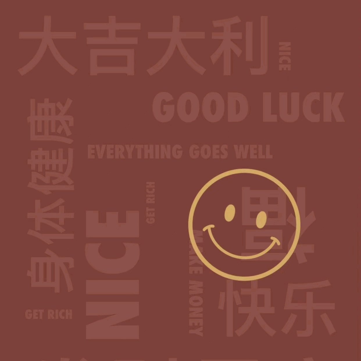 再见一次四季的专辑