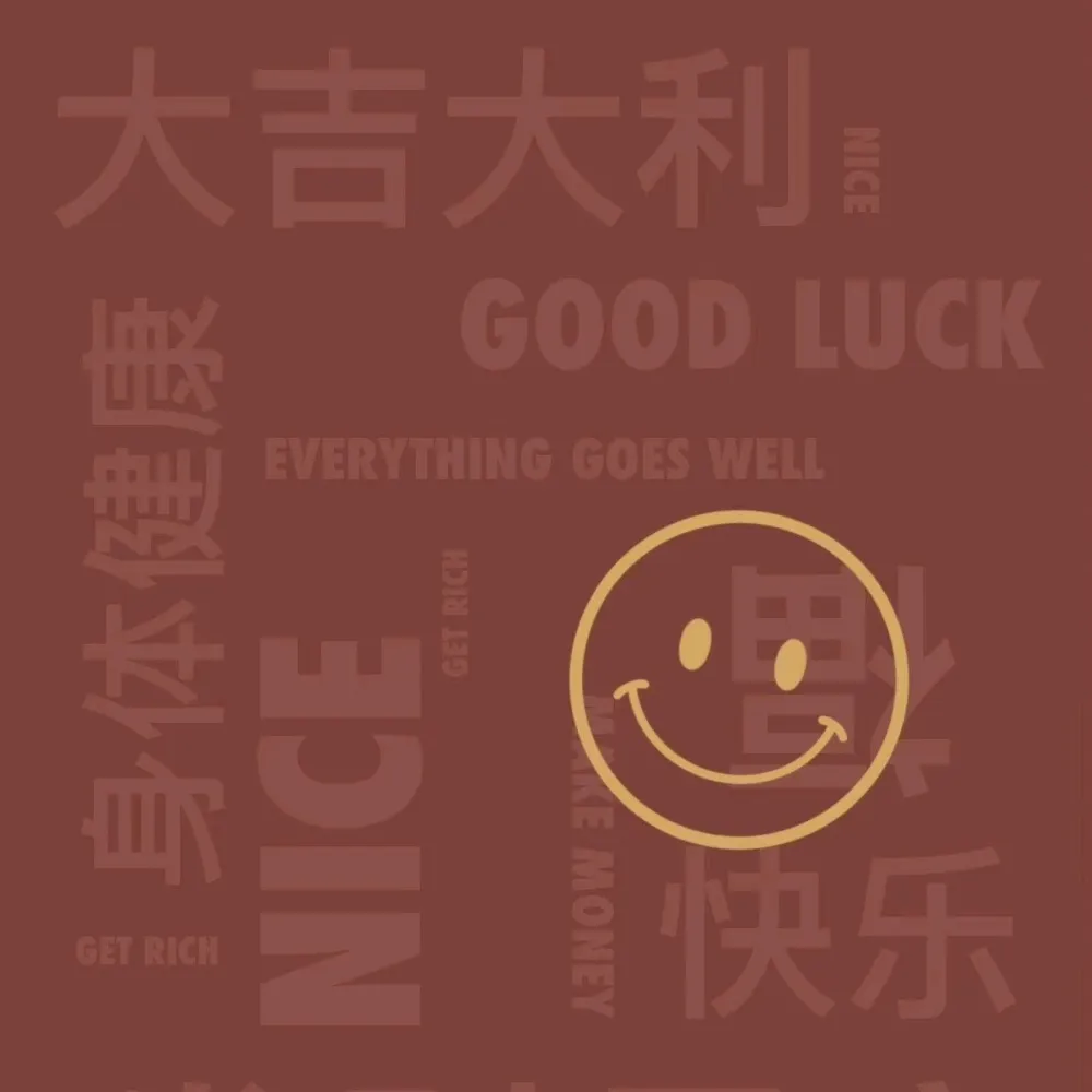 再见一次四季的专辑