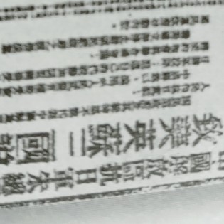 兮梦的专辑