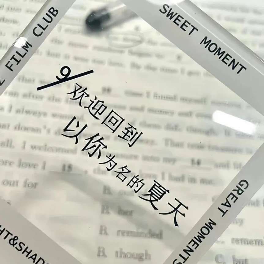 小鹿撞死在树上