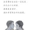 耽