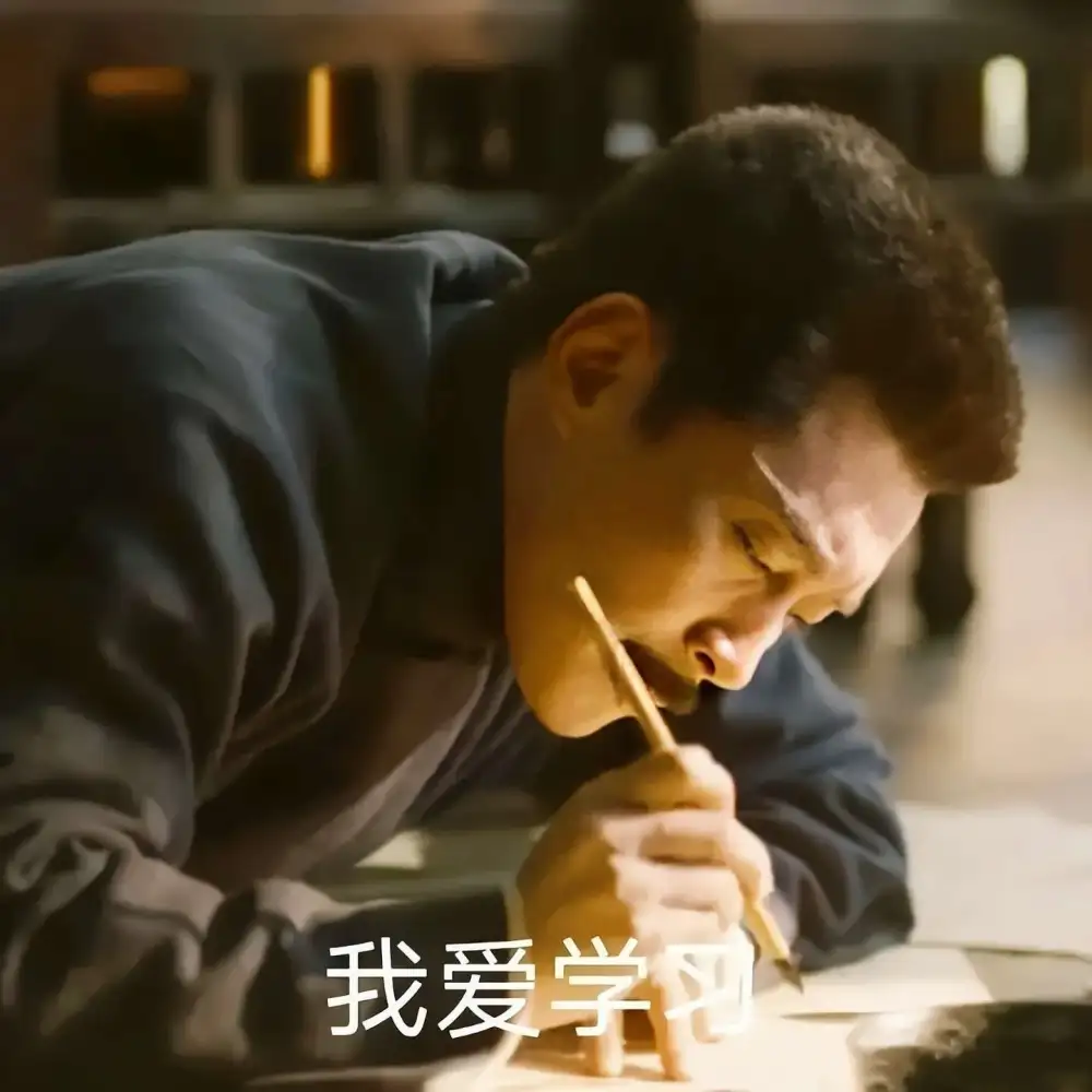 作文
